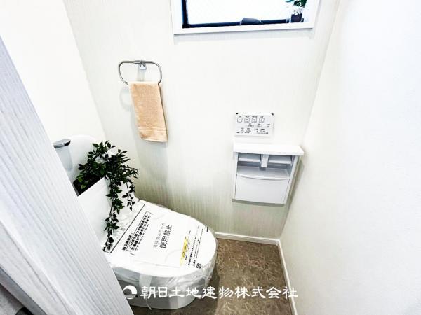温水洗浄便座 【内外観】トイレ