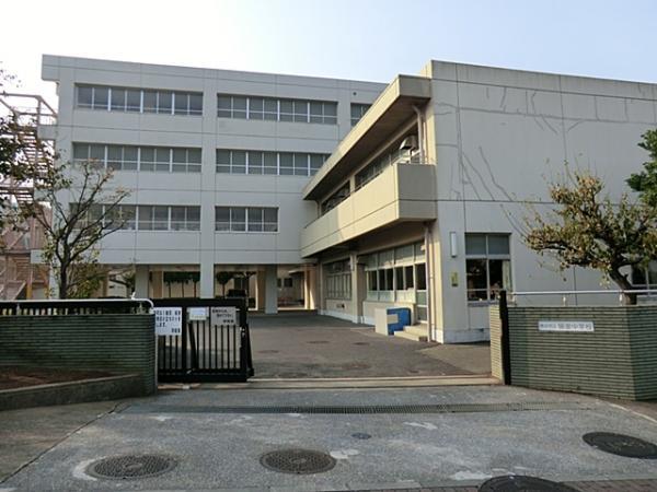 横浜市立領家中学校1100ｍ 【周辺環境】中学校