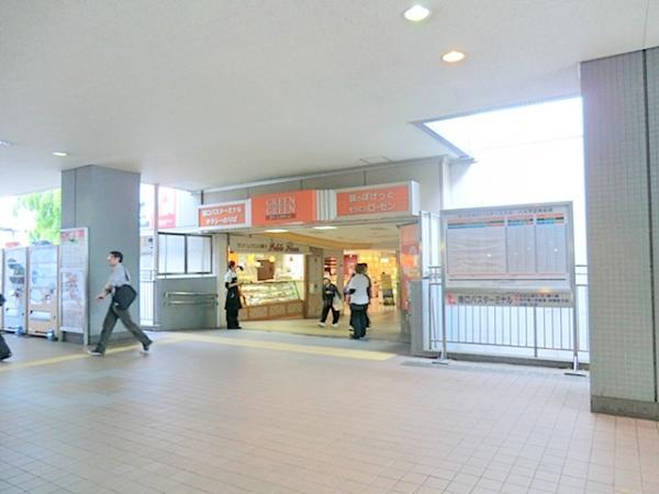 そうてつローゼン（スーパーストア）二俣川店　約570ｍ 【周辺環境】スーパー