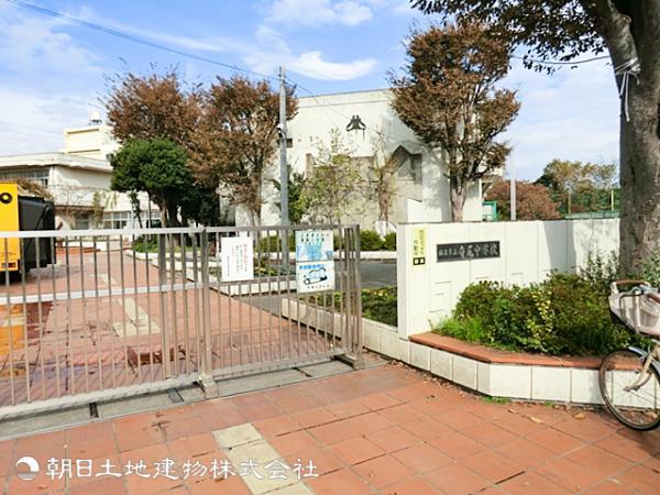 横浜市立寺尾中学校2320ｍ 【周辺環境】中学校