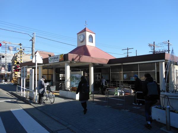 中野島駅まで約800ｍ 【周辺環境】駅