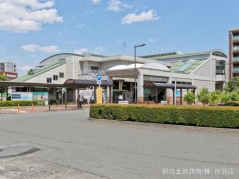 西武鉄道新宿線「花小金井」駅 距離800m