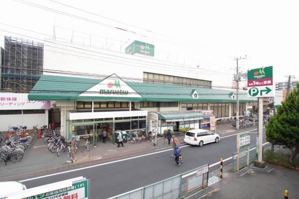マルエツ鶴間店まで約407ｍ 【周辺環境】スーパー