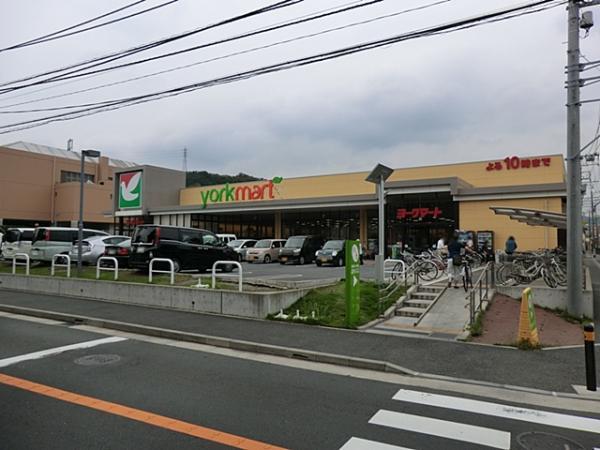 ヨークマート六浦店 890ｍ 【周辺環境】スーパー