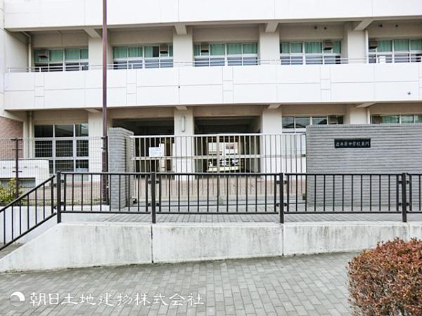 川崎市立富士見台小学校480ｍ 【周辺環境】小学校