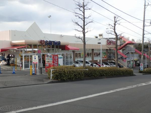 Sanwa小川店1037m 【周辺環境】スーパー