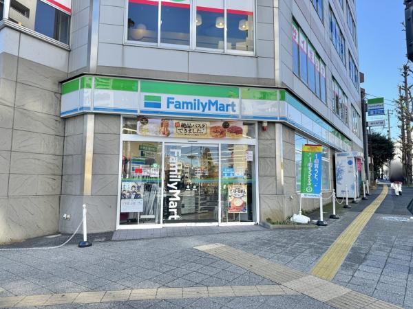 ファミリーマート日野駅前店まで330ｍ 【周辺環境】コンビニ