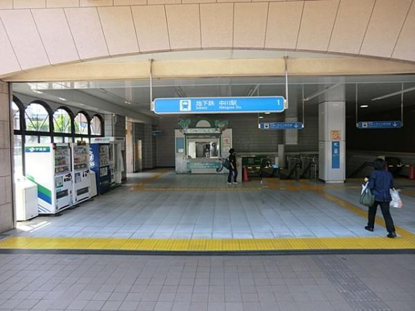 ブルーライン中川駅まで徒歩13分（約1040ｍ） 【周辺環境】駅