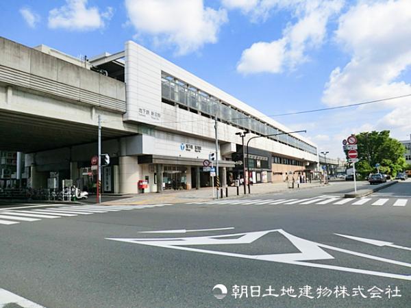 新羽駅830ｍ 【周辺環境】駅