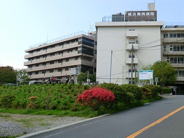 横浜舞岡病院 720ｍ 【周辺環境】病院