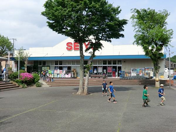 西友逗子ハイランド店　約2100ｍ 【周辺環境】スーパー