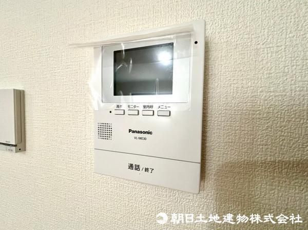 テレビモニター付きインターフォン 【設備】防犯設備