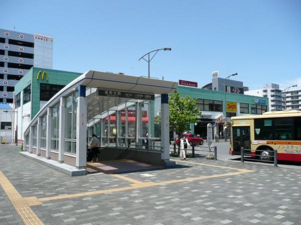 湘南台駅 【周辺環境】駅