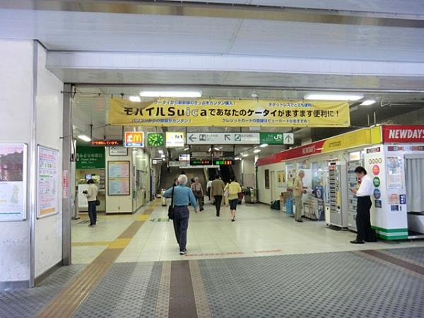 JR武蔵新城駅まで約850m 【周辺環境】駅