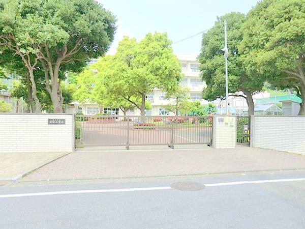 横浜市立公田小学校　約959ｍ 【周辺環境】小学校