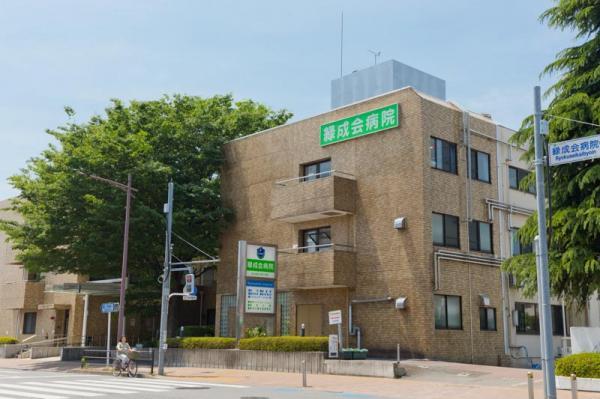 緑成会病院 744m 【周辺環境】病院