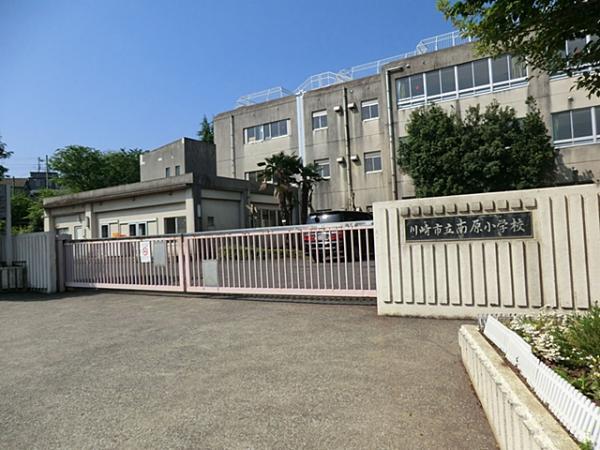 川崎市立南原小学校まで約350ｍ 【周辺環境】小学校