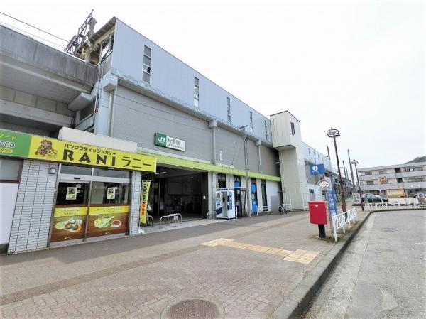 JR横浜線「片倉」駅 【周辺環境】駅