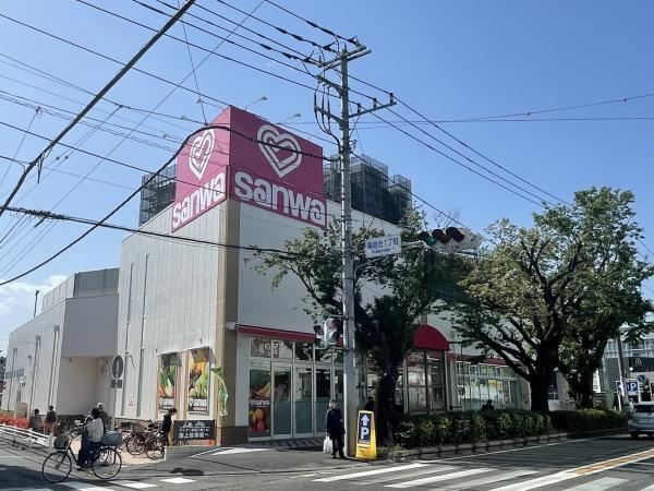 sanwa大和南店	604m 【周辺環境】スーパー