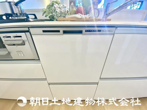 食器洗浄乾燥機は、油汚れにも強く節水効果もある人気の設備です！ 【設備】その他設備