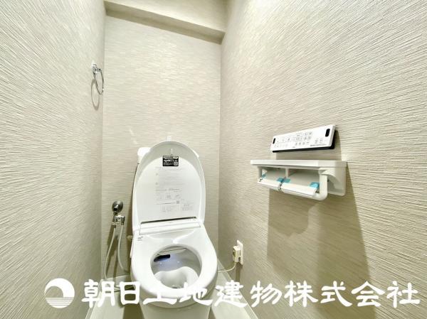 清潔感のあるトイレ！ 【内外観】トイレ