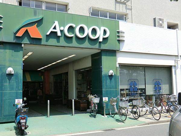 Ａコープ金沢店890ｍ 【周辺環境】スーパー