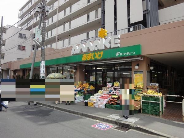 スーパーあまいけ 久米川店 302m 【周辺環境】スーパー