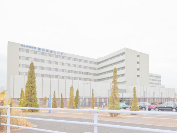 国立病院機構横浜医療センター　約510ｍ　近くにあると安心。小児科もある総合病院 【周辺環境】病院