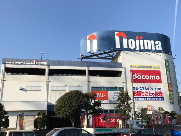 ノジマ 所沢本店 250m 【周辺環境】ショッピングセンター