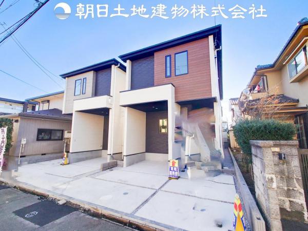 小田急相模原駅徒歩12分に新築分譲住宅の誕生です。 【内外観】前面道路含む現地写真