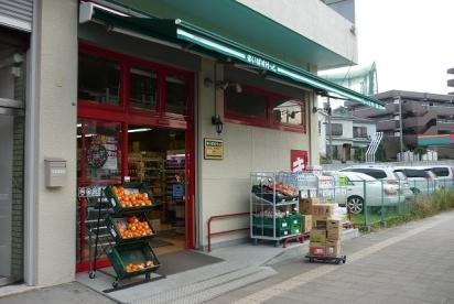 まいばすけっと岡沢町店700ｍ 【周辺環境】スーパー