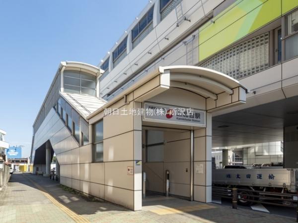 多摩モノレール「上北台」駅まで徒歩25分 【周辺環境】駅
