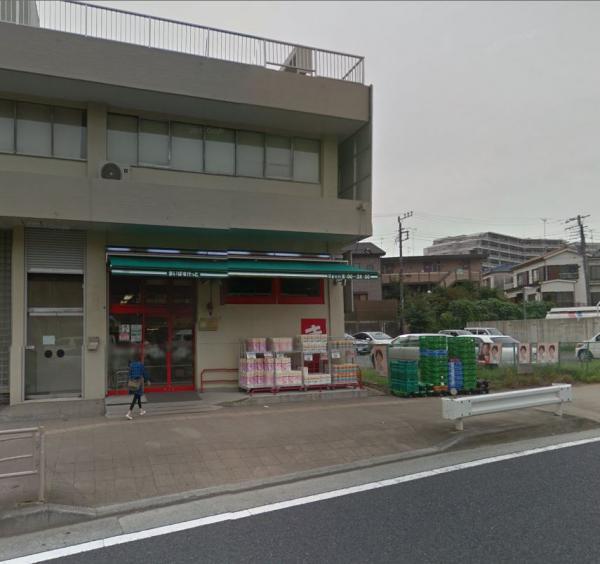 まいばすけっと岡沢町店まで約600ｍ 【周辺環境】スーパー