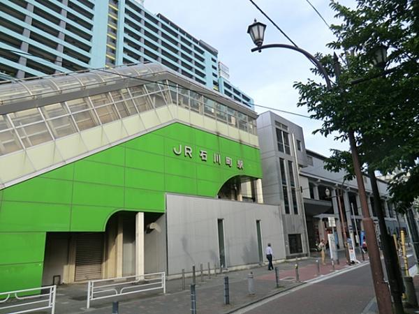 ＪＲ石川町駅まで徒歩6分（約480ｍ） 【周辺環境】駅