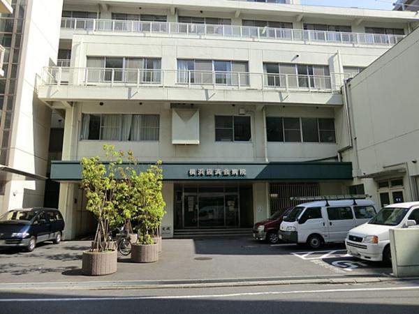 横浜掖済会病院510ｍ 【周辺環境】病院