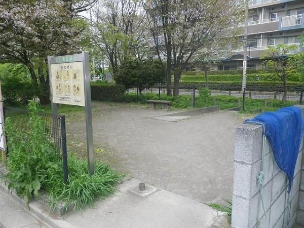 小山第4緑地 162m 【周辺環境】公園