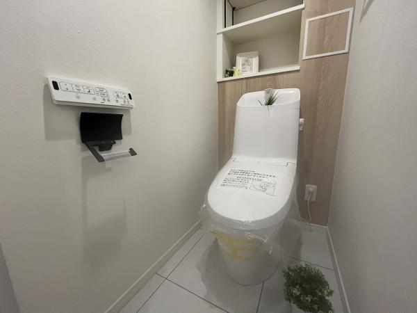 緑豊かな住環境に全305戸のビッグコミュニティのご紹介です。室内はリフォーム済み。◎ペット可 【内外観】トイレ
