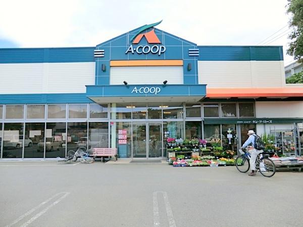 Aコープ戸塚原宿店660ｍ 【周辺環境】スーパー