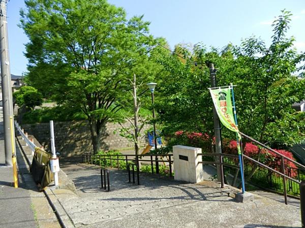 杉田郷戸公園　約286ｍ 【周辺環境】公園
