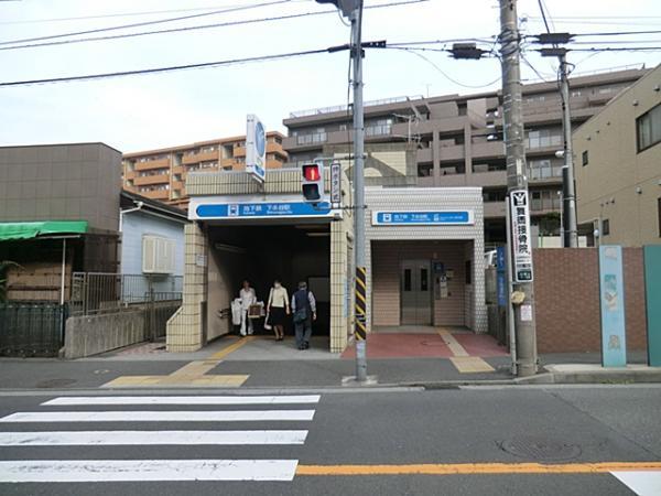 ブルーライン下永谷駅まで約1520ｍ 【周辺環境】駅