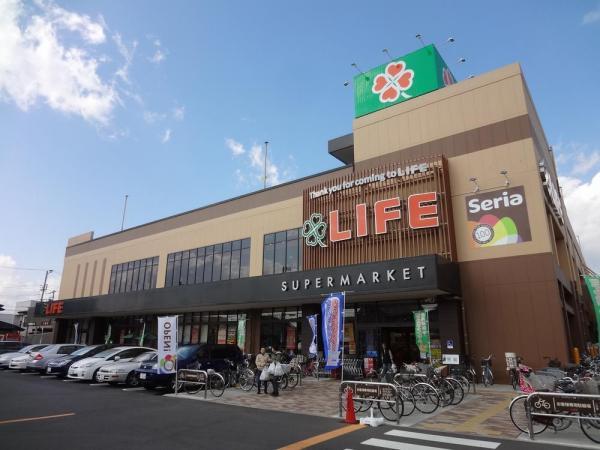 ライフ 上鶴間店	601m 【周辺環境】スーパー