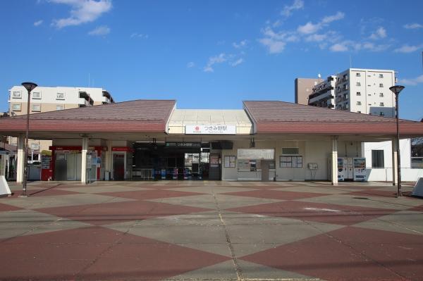 つきみ野駅 【周辺環境】駅