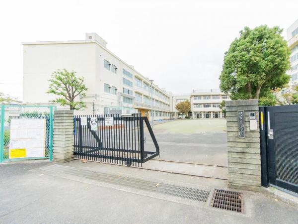 横浜市立三ツ境小学校830ｍ 【周辺環境】小学校