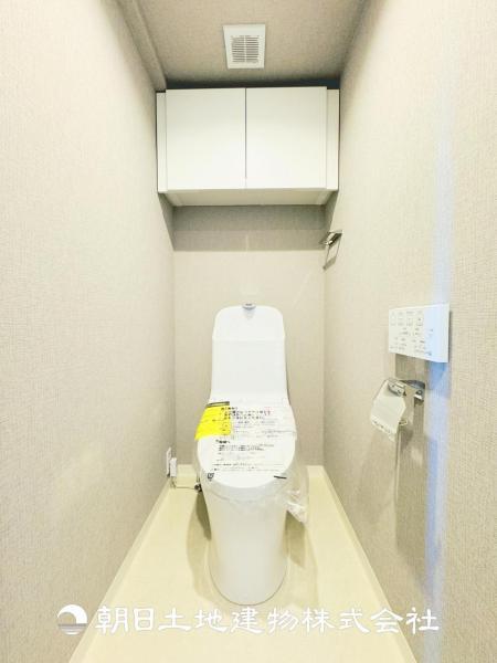 【ウォシュレット付きトイレ】 【内外観】トイレ
