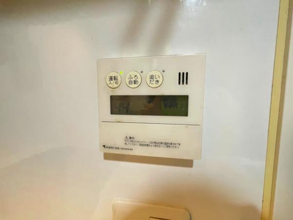 スイッチ一つでお湯張りが自動でできます。 【設備】発電・温水設備