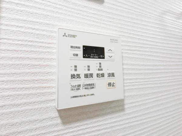 給湯器リモコン 【設備】冷暖房・空調設備