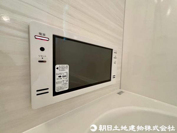 浴室TV 【内外観】バルコニー