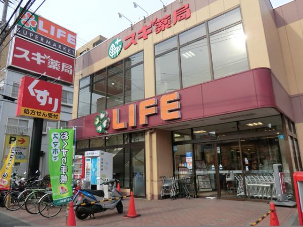 ライフ大口店540ｍ 【周辺環境】スーパー