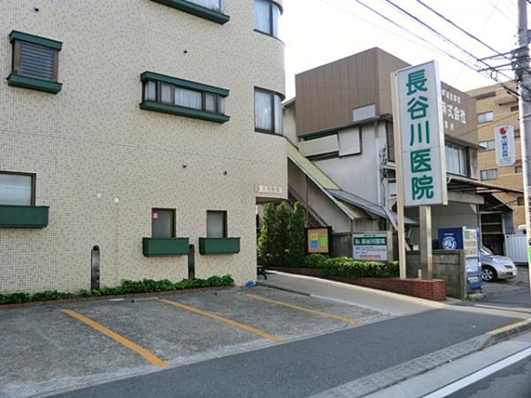 長谷川医院440ｍ 【周辺環境】病院