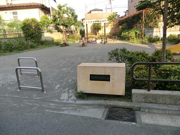 今宿神成谷第四公園 340ｍ 【周辺環境】公園